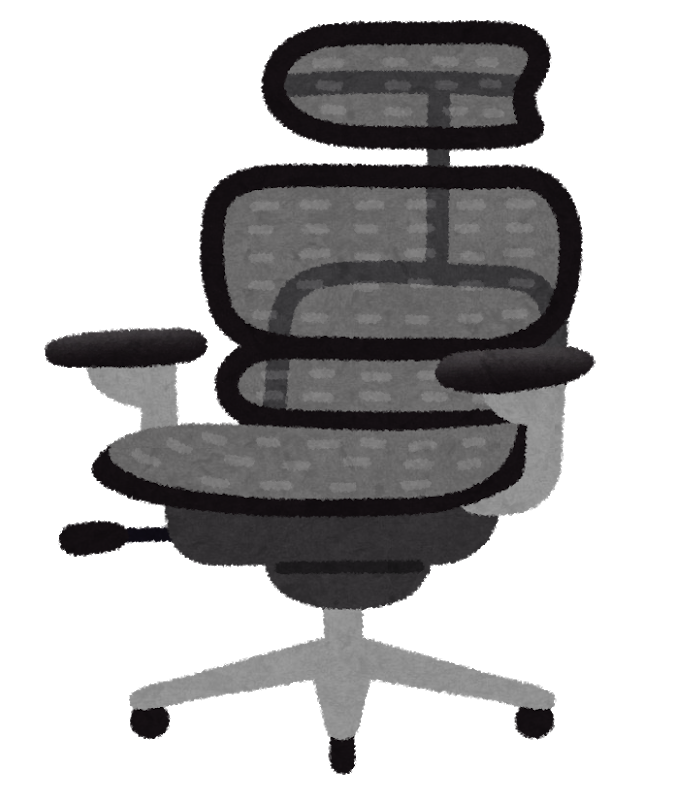 chair