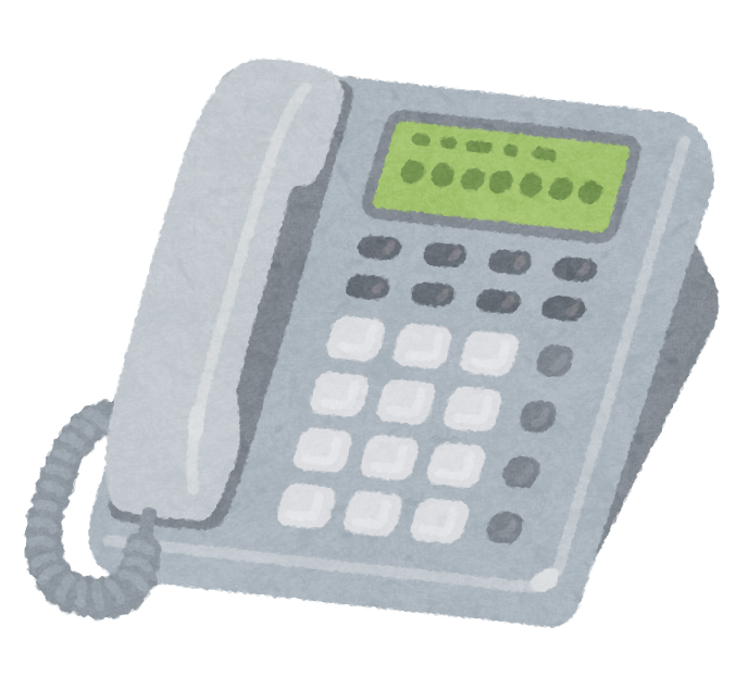 phone